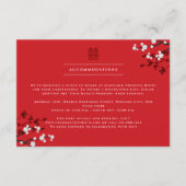 Cherry Blossom & Double Happiness Chinese Wedding Informatiekaartje (Voorkant)