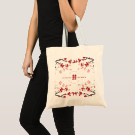 Cherry Blossom & Double Happiness Chinese Wedding Tote Bag