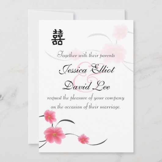 Cherry Blossom Double Happiness Wedding Collectie Kaart (Voorkant)
