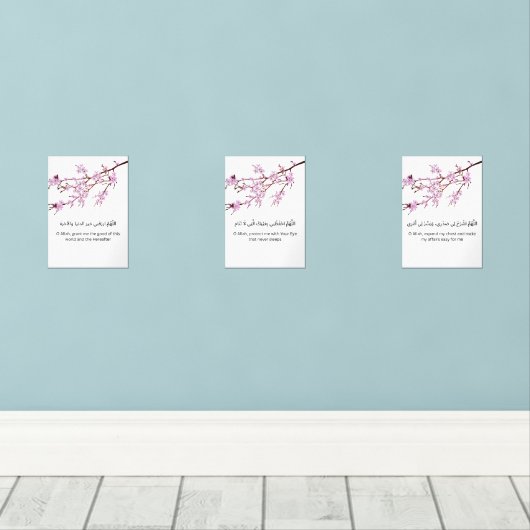 Cherry Blossom Dua Print Set – Ramadan Wall Art  (Houten vloer)