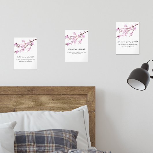 Cherry Blossom Dua Print Set – Ramadan Wall Art (Slaapkamer)