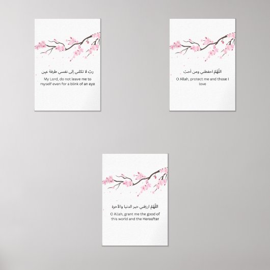 Cherry Blossom Dua Wall Art – Ramadan Wall Set  (Voorkant)