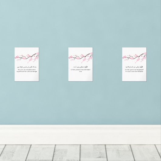 Cherry Blossom Dua Wall Art – Ramadan Wall Set (Houten vloer)