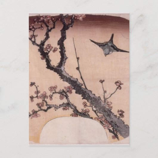 Cherry Blossom en Warbler, Katsushika Hokusai Briefkaart (Voorkant)
