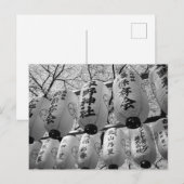 Cherry Blossom Festival Lantern: Kyoto, Japan Briefkaart (Voorkant / Achterkant)
