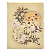 Cherry blossom foto afdruk (Voorkant)