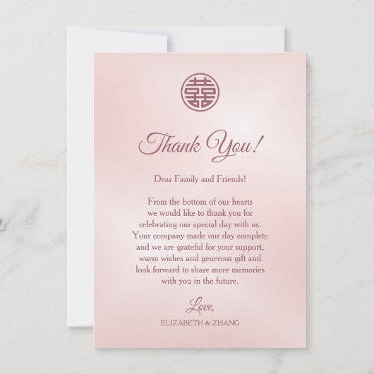 Cherry Blossom Foto Weddenschap Bedankt (Achterkant)