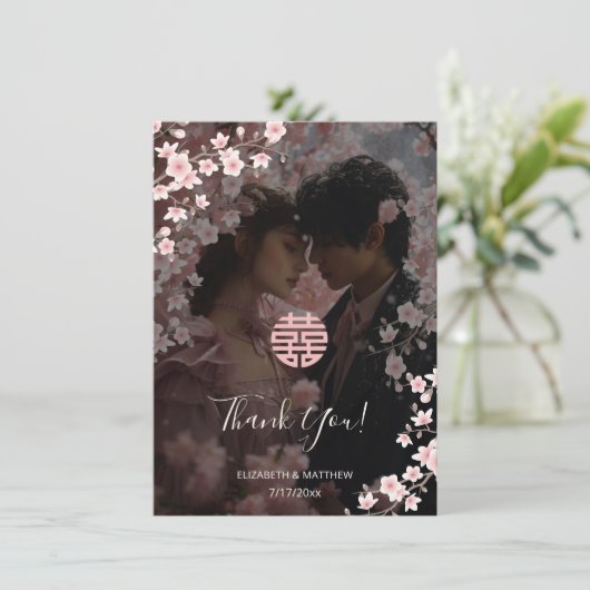 Cherry Blossom Foto Weddenschap Bedankt (Staand voorkant)