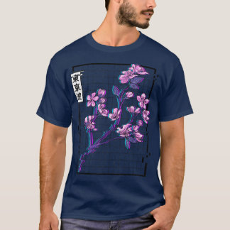 Cherry Blossom Glitch Pastel Japan Art Vaporwave A T-shirt