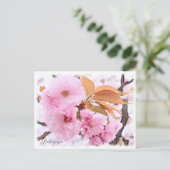 Cherry Blossom "Hanagasa" Briefkaart (Staand voorkant)