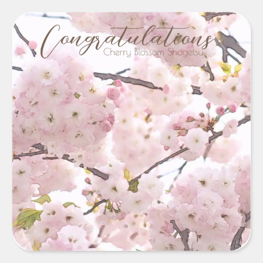 Cherry Blossom "Hayashi-ichigo" スクエアシール Vierkante Sticker (Voorkant)