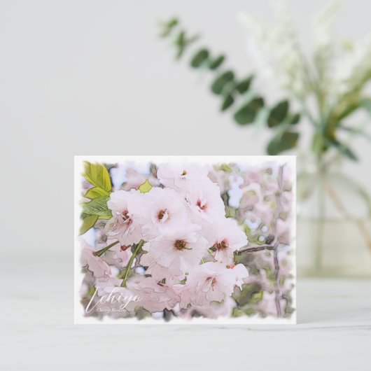 Cherry Blossom "Ichiyo" Briefkaart (Staand voorkant)