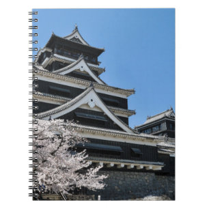 Cherry Blossom in Japan Notitieboek