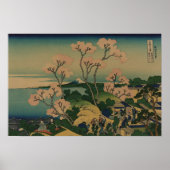 Cherry Blossom in Shinagawa Poster (Voorkant)