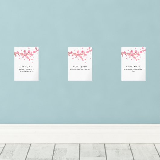 Cherry Blossom Islamic Wall Art – Ramadan Dua Set  (Houten vloer)