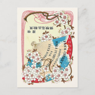 Cherry Blossom  Japan Silk Advertisement Briefkaart