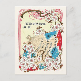 Cherry Blossom Japan Silk Advertisement Briefkaart