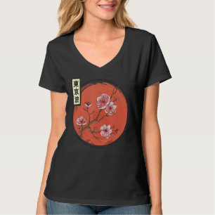 Cherry Blossom Japan Sun Flag Sakura Tree Japan T-shirt