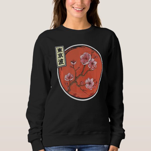 Cherry Blossom Japan Sun Flag Sakura Tree Japan Trui (Voorkant)
