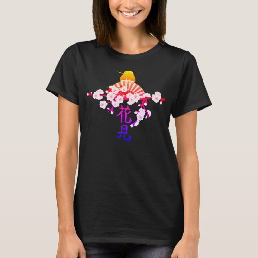 Cherry Blossom Japans karakter 1a T-shirt (Voorkant)