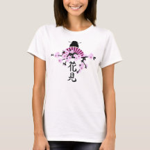Cherry Blossom Japans personage 1 T-shirt
