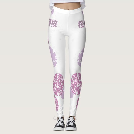 Cherry Blossom, Japans Sakura Leggings (Voorkant)