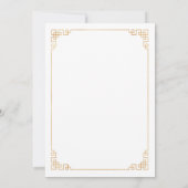 Cherry Blossom Japanse Bridal Shower Uitnodiging (Achterkant)