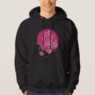 Cherry Blossom Japanse Calligrafie Kanji Sakura Hoodie