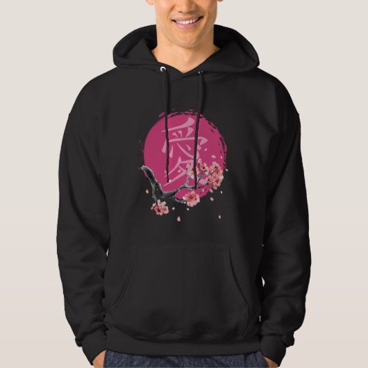 Cherry Blossom Japanse Calligrafie Kanji Sakura Hoodie (Voorkant)