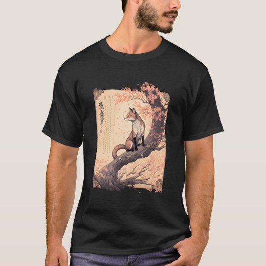 Cherry Blossom Japanse Fox Scroll Grafisch T-shirt (Voorkant)
