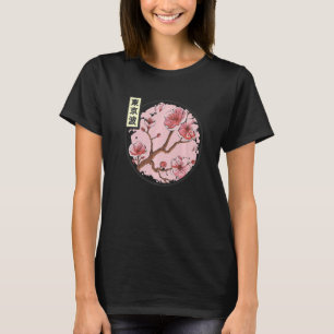 Cherry Blossom Japanse Sakura Tree Cirkel Japan A T-shirt