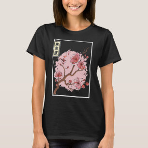 Cherry Blossom Japanse Sakura Tree Japan Aestheti T-shirt