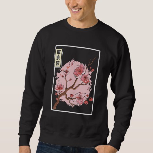 Cherry Blossom Japanse Sakura Tree Japan Aestheti Trui (Voorkant)