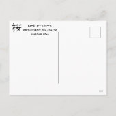 Cherry Blossom Kanji Briefkaart (Achterkant)