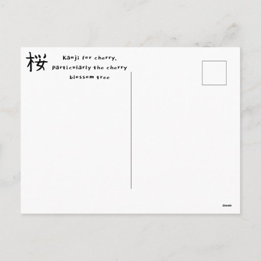 Cherry Blossom Kanji Briefkaart (Achterkant)