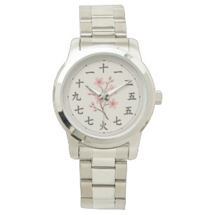 Cherry Blossom Kanji Klok Gezicht Ontwerp Horloge