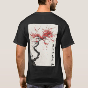 Cherry Blossom Kanji T-shirt