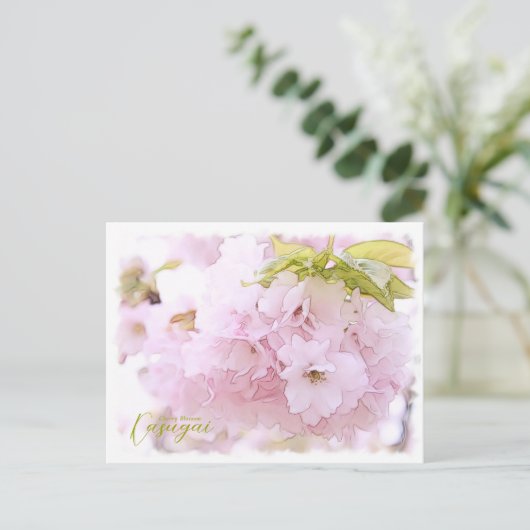 Cherry Blossom "Kasugai" ポストカード Briefkaart (Staand voorkant)