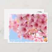 Cherry blossom: Kawazu-Zakura Briefkaart (Voorkant / Achterkant)