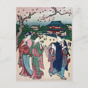 Cherry Blossom Kijken naar Ueno, Katsukawa Shunzan Briefkaart
