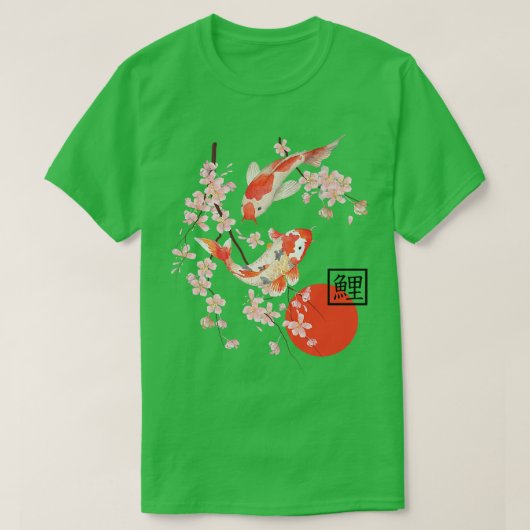 Cherry Blossom Koi Carp Fish Japans Sakura Graph T-shirt (Design voorkant)