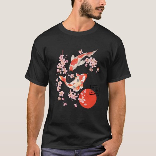 Cherry Blossom Koi Carp Fish Japans Sakura Graph T-shirt (Voorkant)