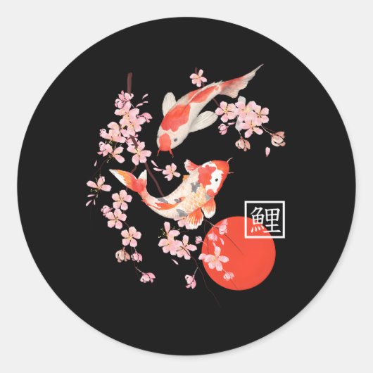 Cherry Blossom Koi Carp Fish Japans Sakura Ronde Sticker (Voorkant)