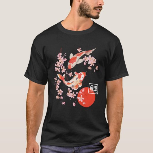 Cherry Blossom Koi Carp Fish Japans Sakura T-shirt (Voorkant)