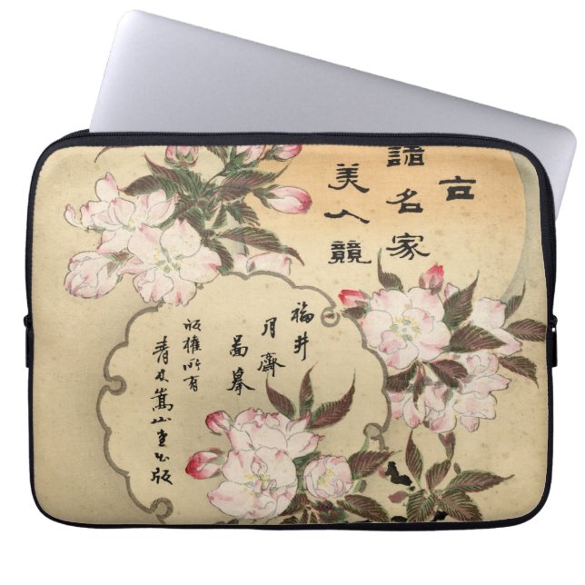 Cherry blossom laptop sleeve (Voorkant)