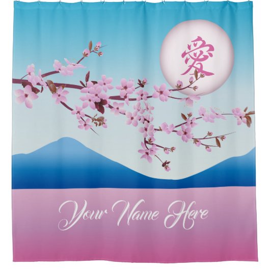 Cherry Blossom Moon Japans Sakura Monogram Douchegordijn (Voorkant)