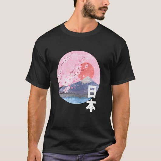  Cherry Blossom Mount Fuji Japan T-shirt (Voorkant)