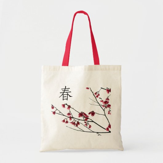 Cherry Blossom/Oriental Kanji Floral Design Gift Tote Bag (Voorkant)