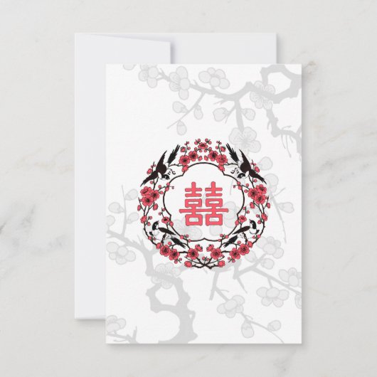 Cherry Blossom Oriental RSVP-uitnodiging RSVP Kaartje (Achterkant)