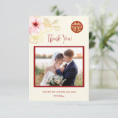 Cherry Blossom Photo Chinese Wedding Bedankkaart (Staand voorkant)
